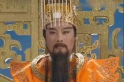玉皇大帝