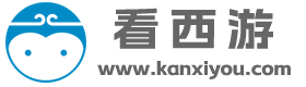 看西游